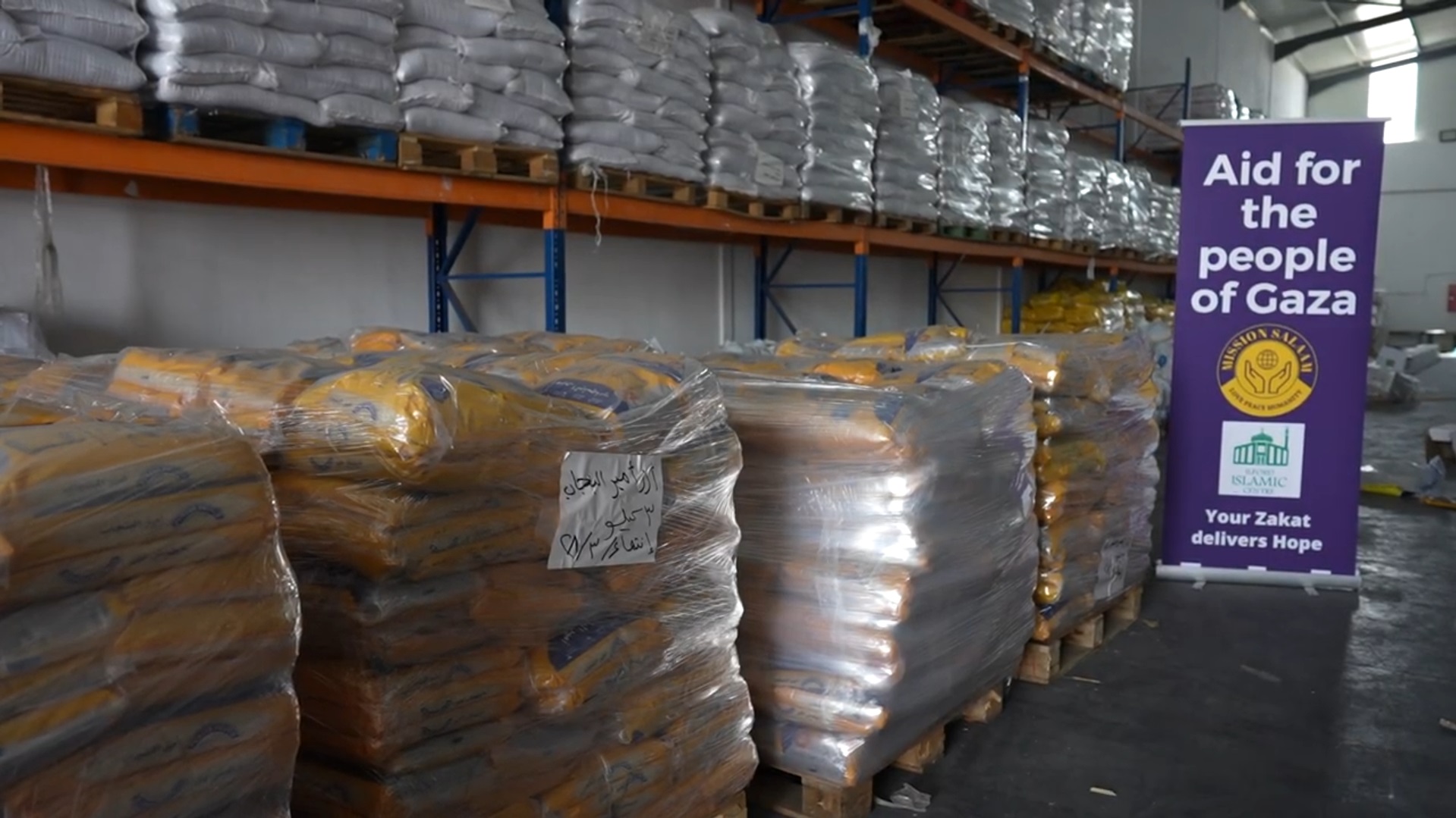 Aid supplies being loaded