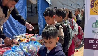 Gaza Emergency
