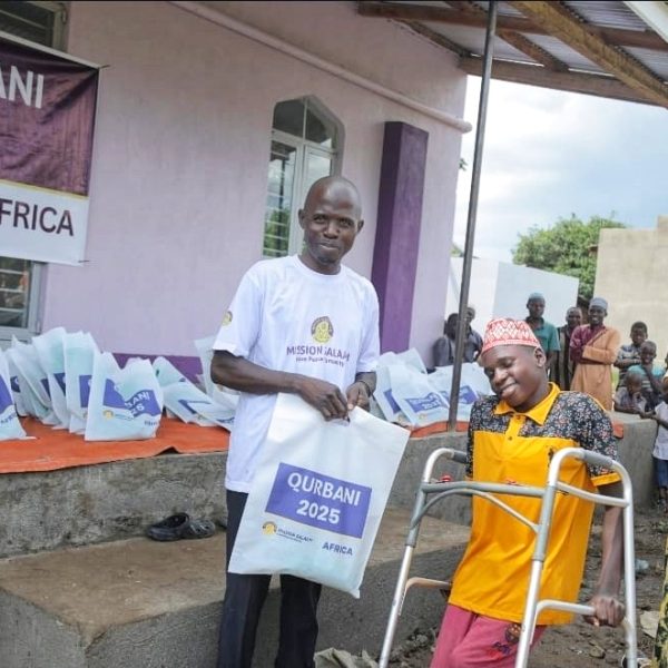 Qurbani 2025 Showcase 5