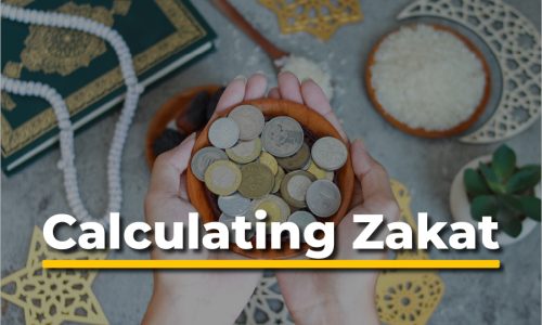 How to Calculate Zakat: A Simple Step-by-Step Guide